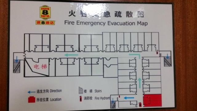 速8酒店深圳罗湖区委店-浴室