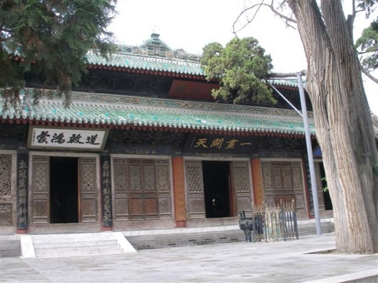 伏羲庙-天水市必去景点