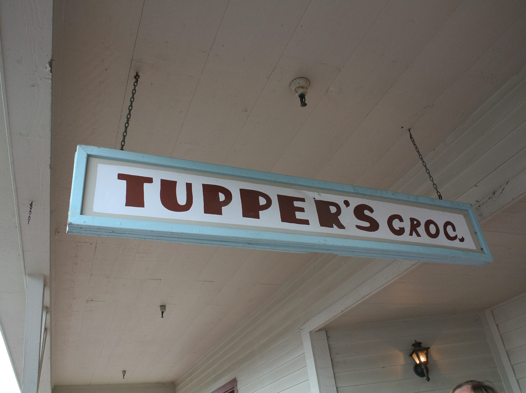 Tupper Museum景点图片