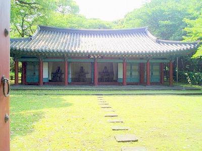 三姓穴-济州必去景点