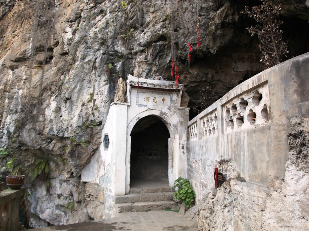 青龙洞古建群-镇远县必去景点