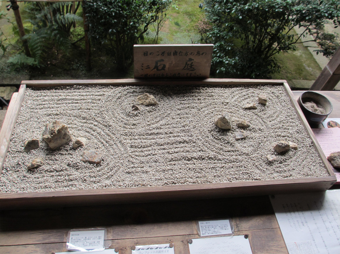 龙安寺-京都市必去景点