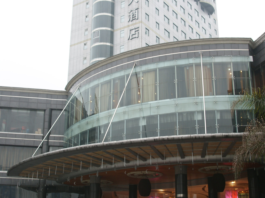 眉山东坡国际大酒店主图