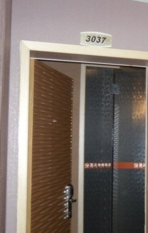 清沐酒店(马鞍山金鹰中央花园店)主图