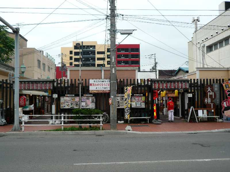 大门横丁-函馆市必去景点