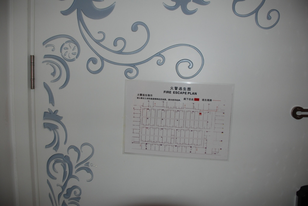 如家睿柏·云酒店(福州五一路汽车南站店)主图