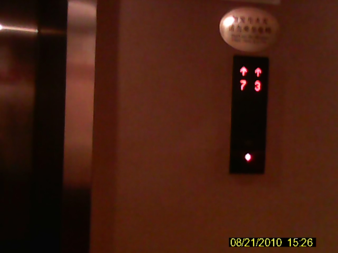 新世纪大酒店主图