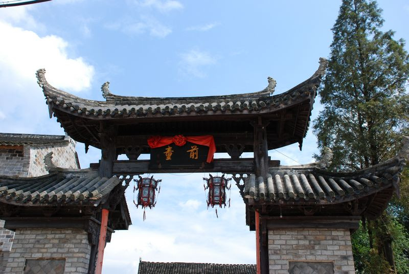 前童古镇景点图片