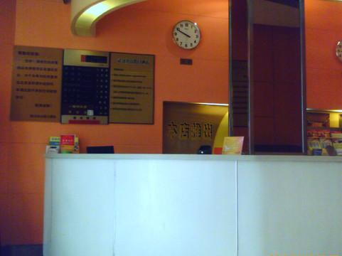 洪山假日酒店主图