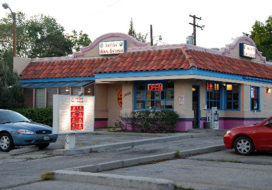 North End Chinese Restaurant