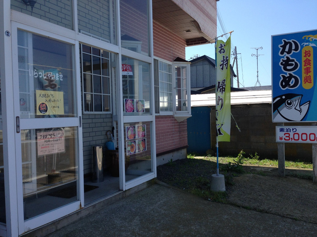 お食事処 かもめ