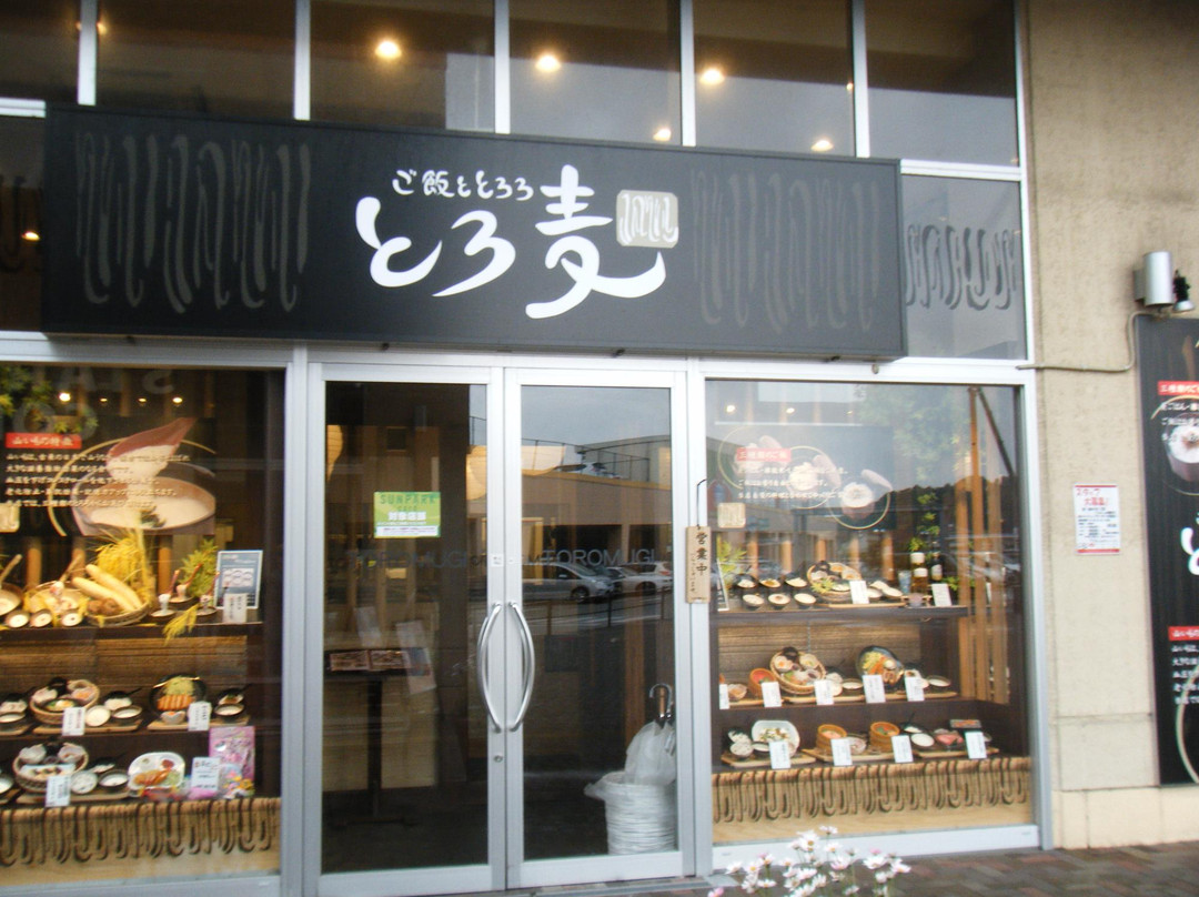 ご飯ととろろ とろ麦