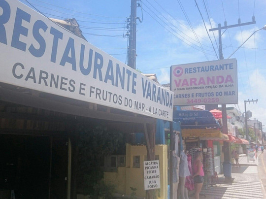 Restaurante Varanda