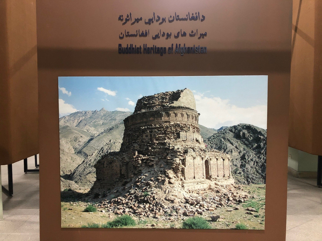 National Museum of Afghanistan景点图片