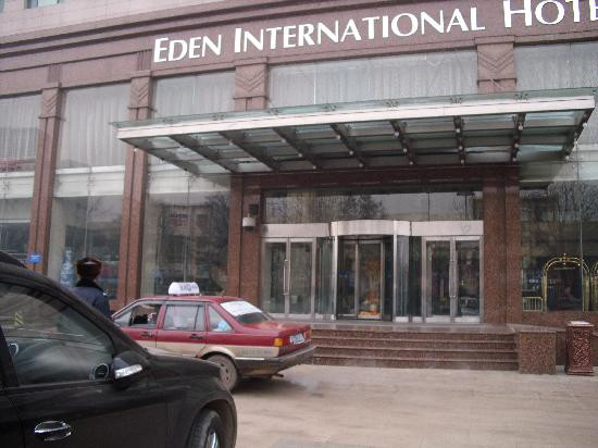 颐景国际酒店主图