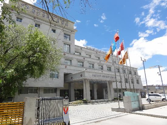 平措康桑藏式能量疗愈酒店-客卧