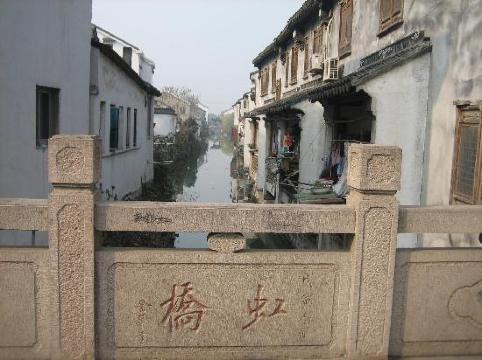 苏州维笙天平大酒店（木渎古镇风景区渎川桥地铁站店）-浴室