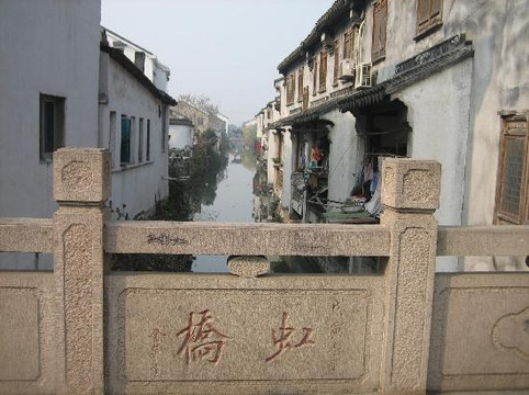 苏州维笙天平大酒店（木渎古镇风景区渎川桥地铁站店）主图