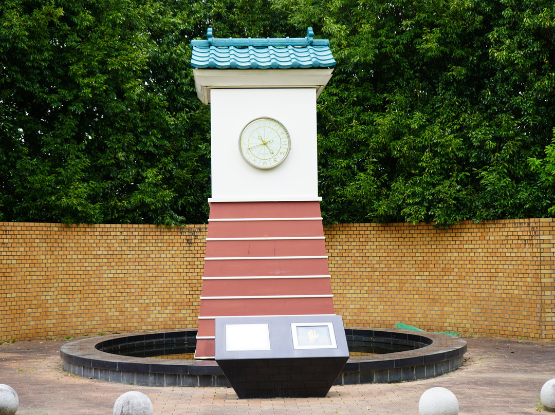 Dream Park Nakajima-中岛村必去景点