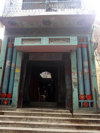 Nageshwarnath Temple景点图片