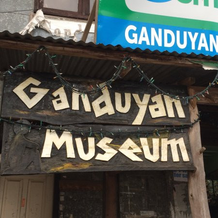 Ganduyan Museum-萨加达必去景点
