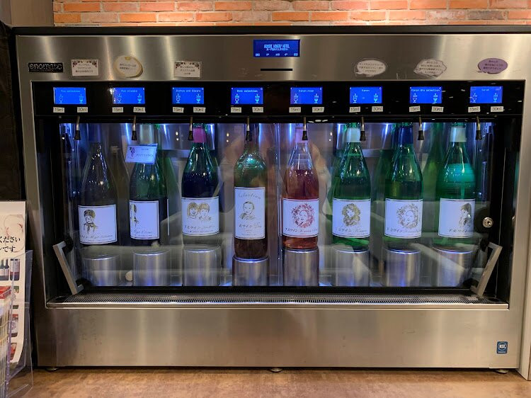 Aomori Winery Hotel主图