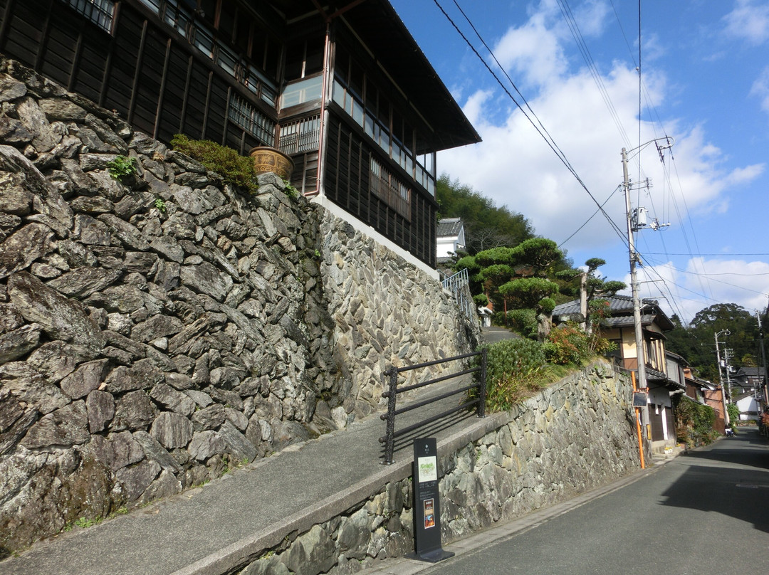 Bansenso (former Matsui family residence)-大洲市必去景点