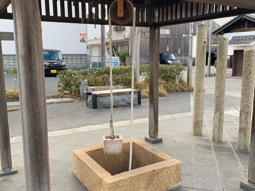 Ikitsugi Square景点图片