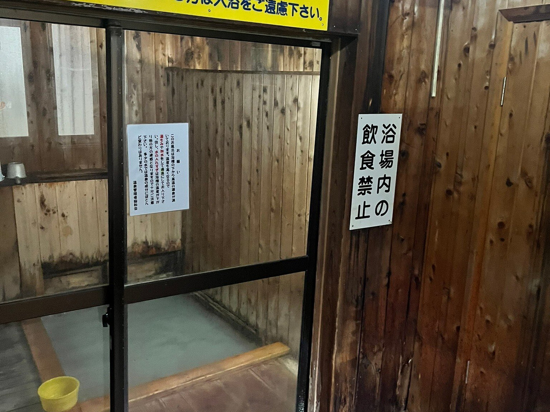Shirakaba主图