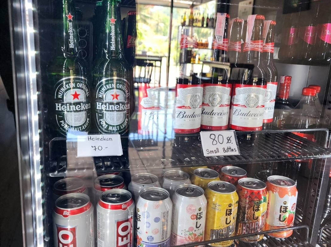 Demeter Stone-Phru Nai必去景点