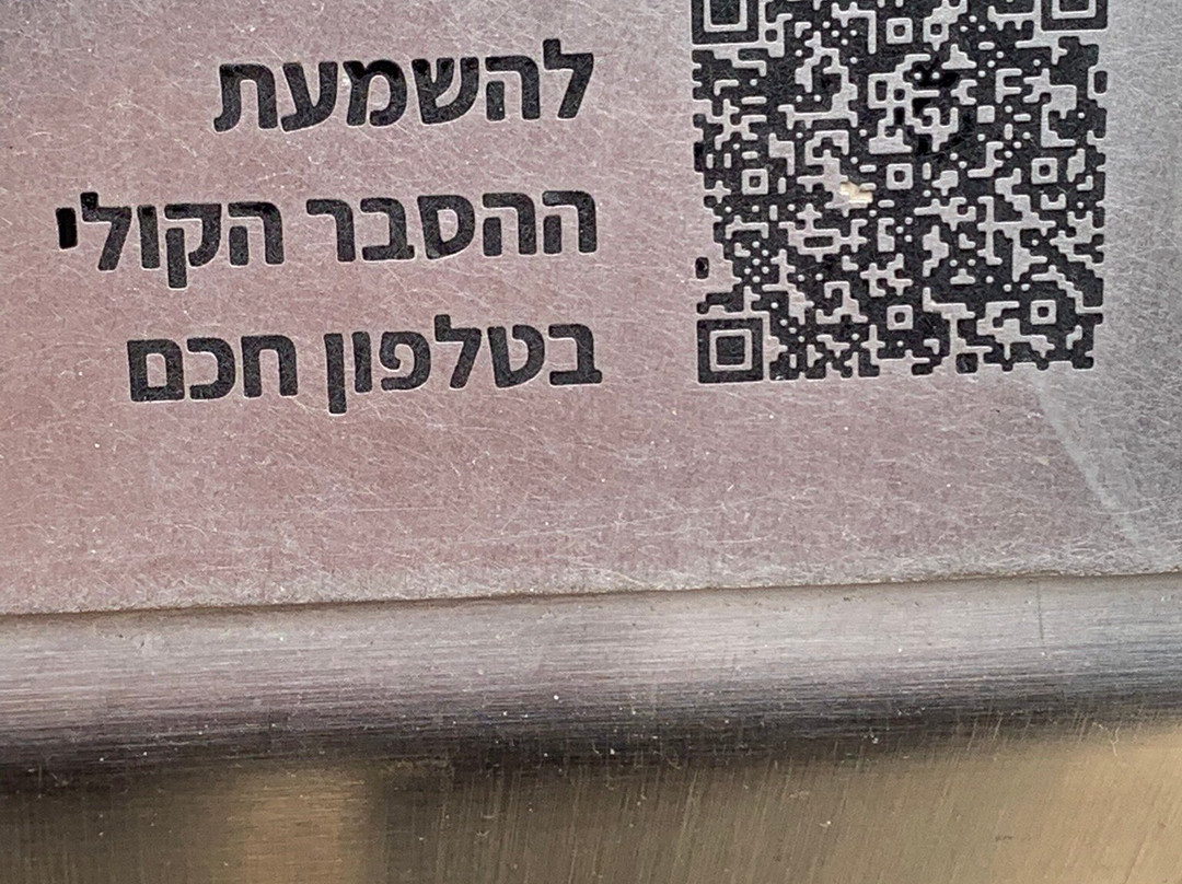 Castel National Park-梅瓦塞莱特锡安必去景点