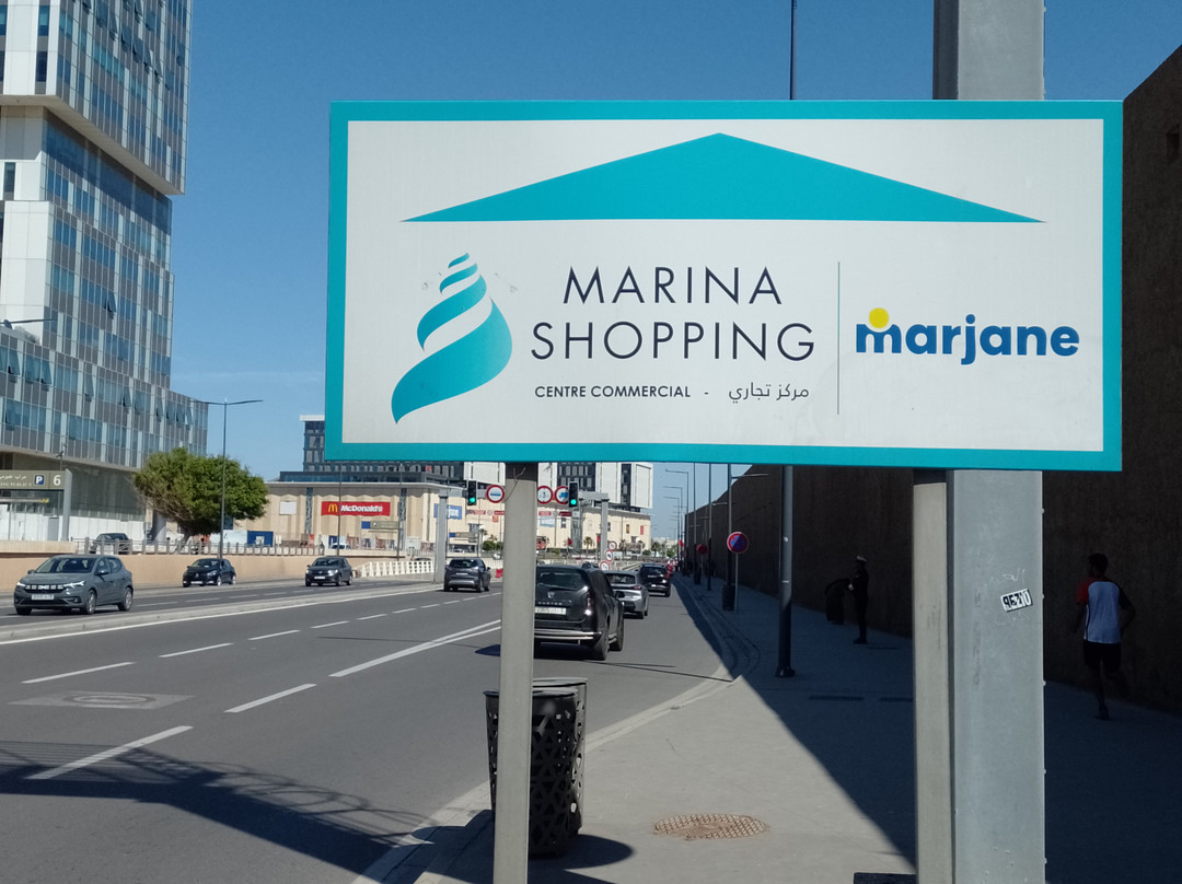 Marina Shopping-卡萨布兰卡必去景点