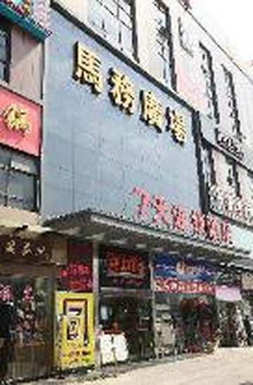 希致酒店(广州白云站店)主图