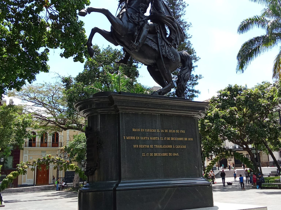 Plaza Bolivar-加拉加斯必去景点