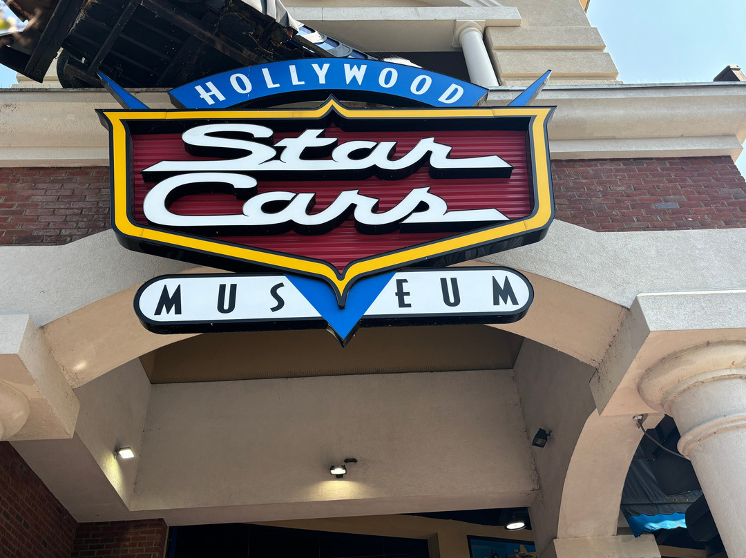 Hollywood Star Cars Museum-盖林柏格必去景点