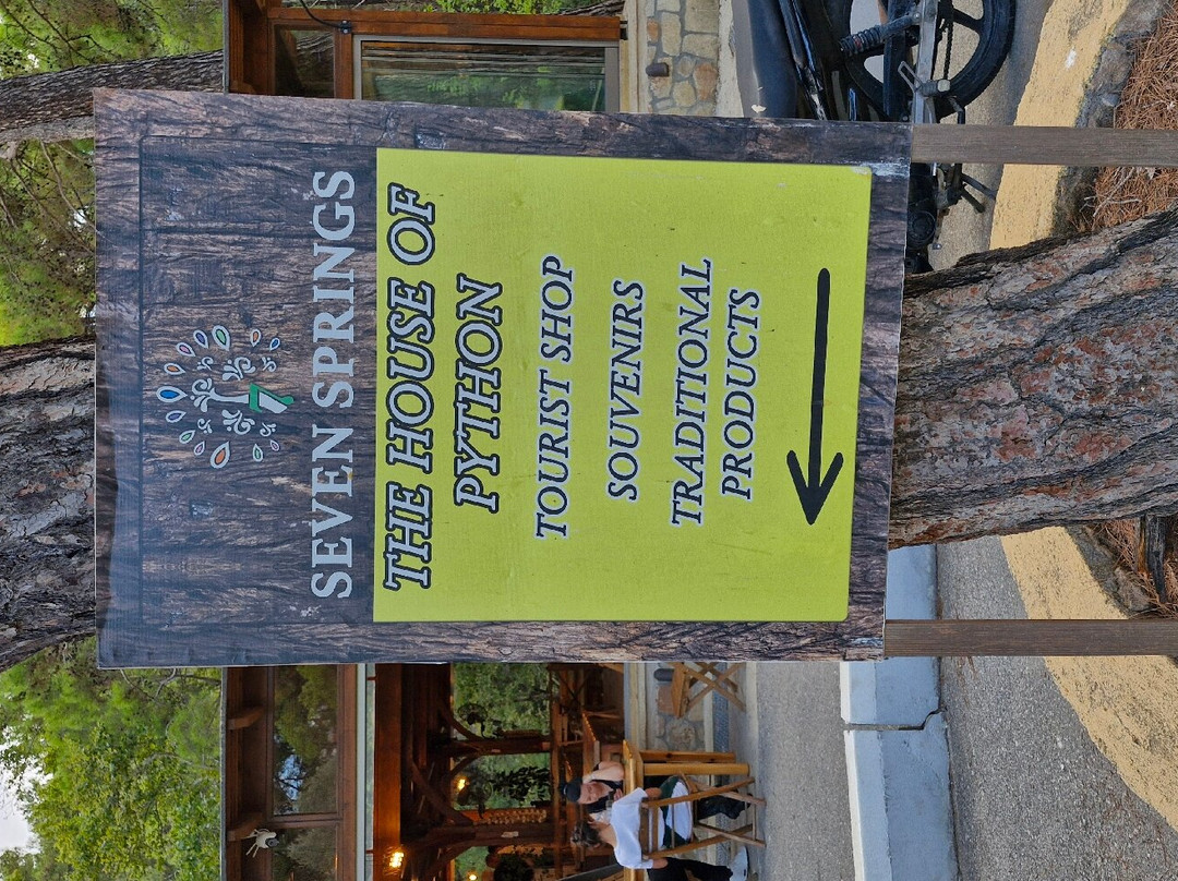Seven Springs Winery景点图片