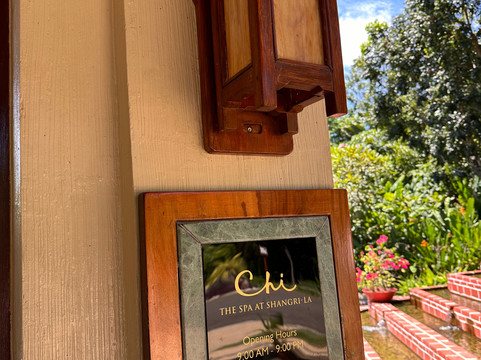 CHI, The Spa-拉普拉普必去景点