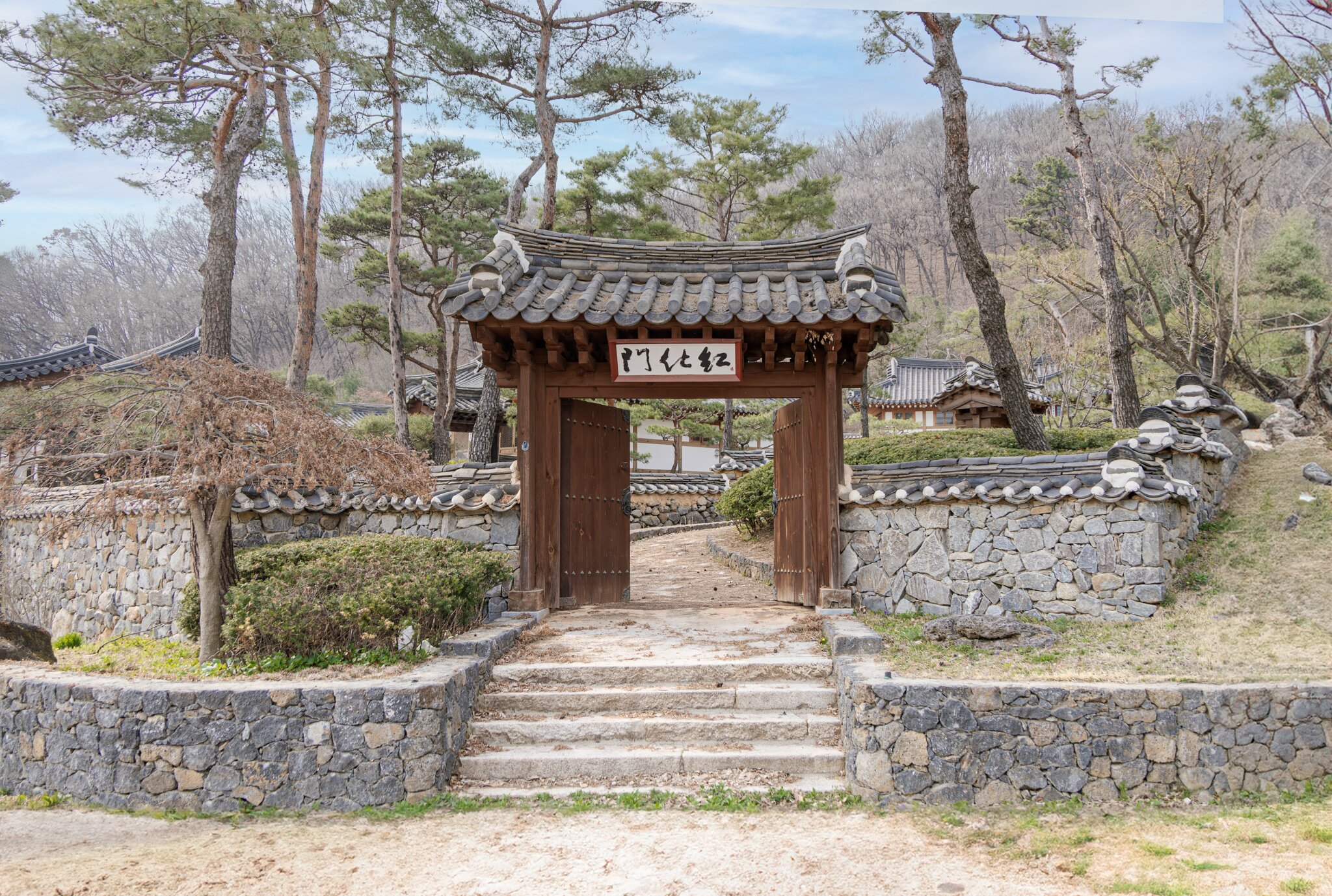 Chosun Royal Residence-浴室
