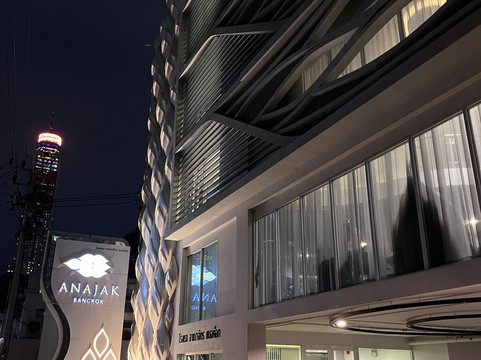 安纳贾克曼谷酒店主图