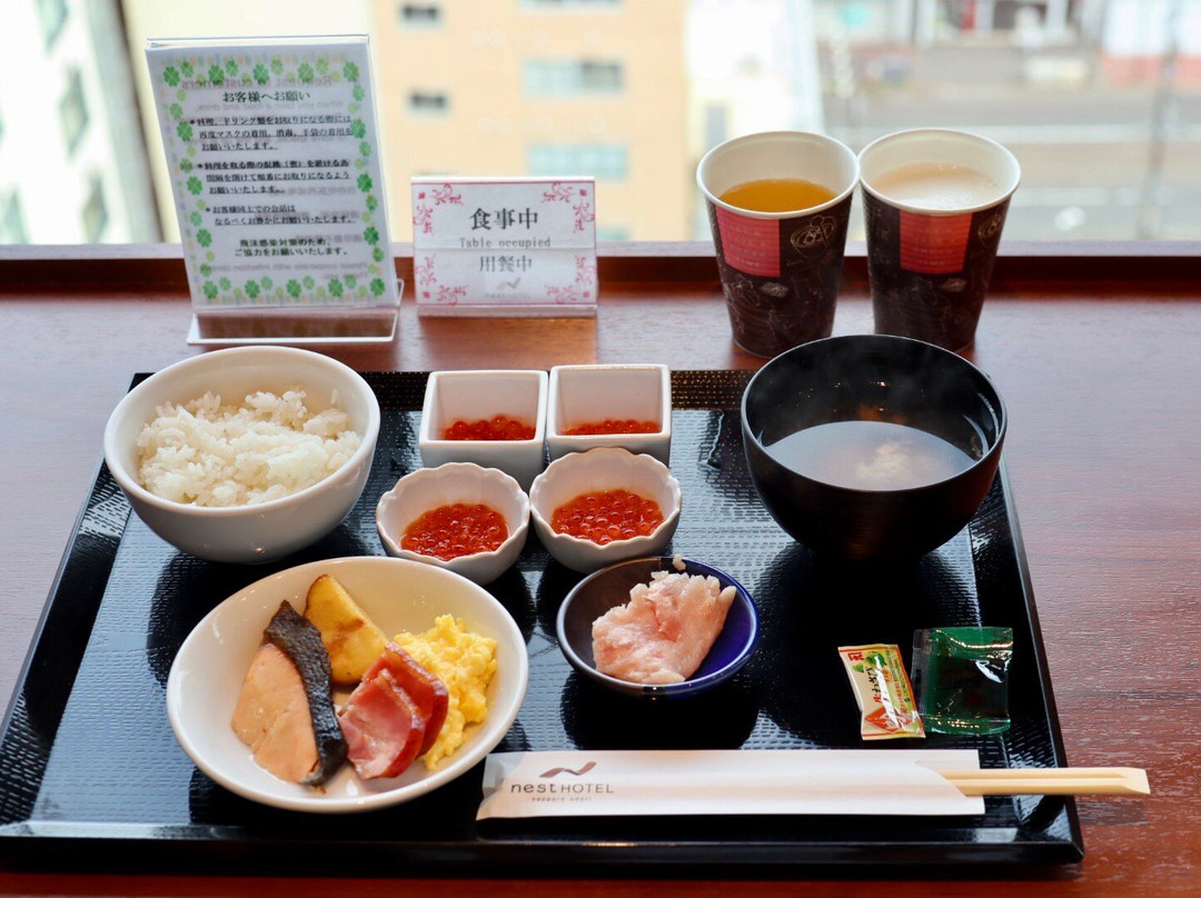 札幌大通内丝特酒店主图
