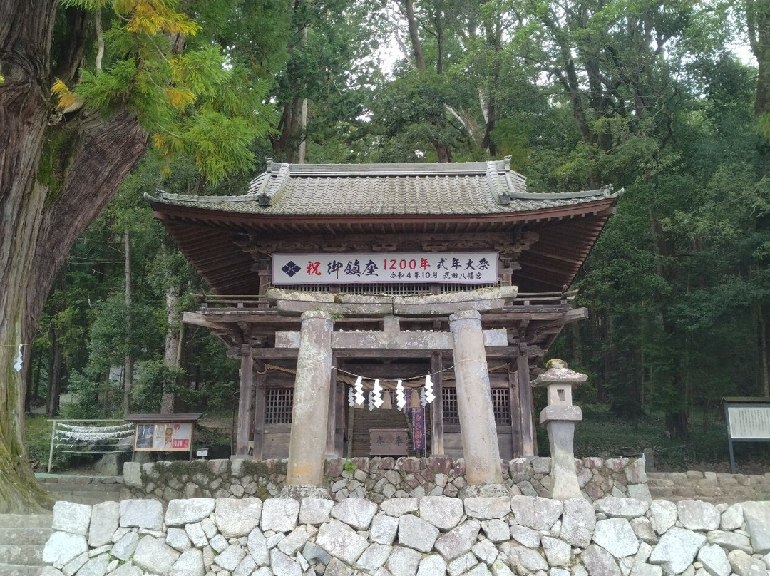 Takeda Hachimangu景点图片
