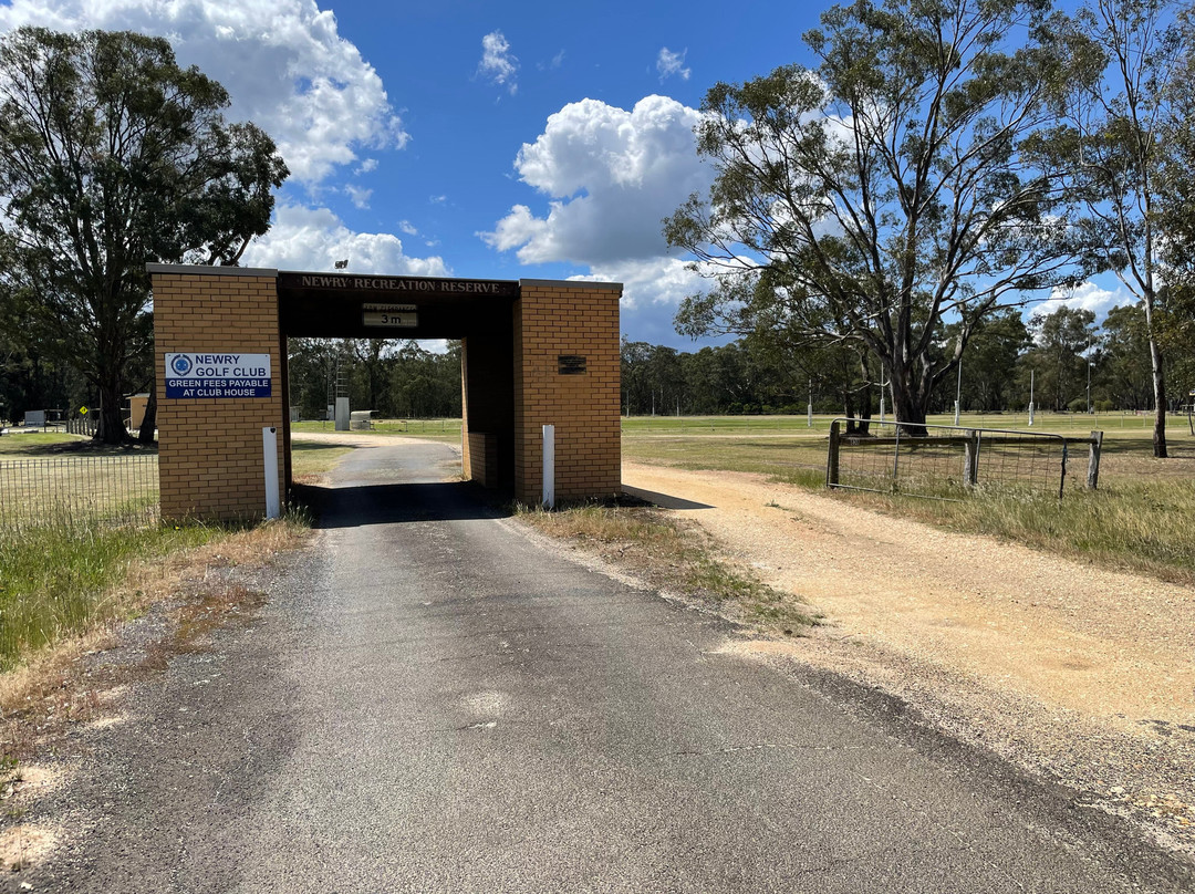 Newry Recreation Reserve-Newry必去景点