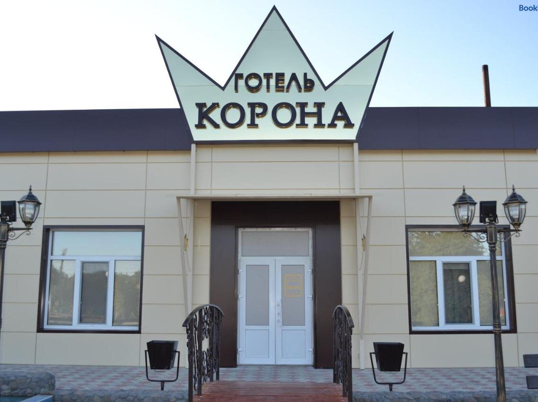 Hostel Korona
