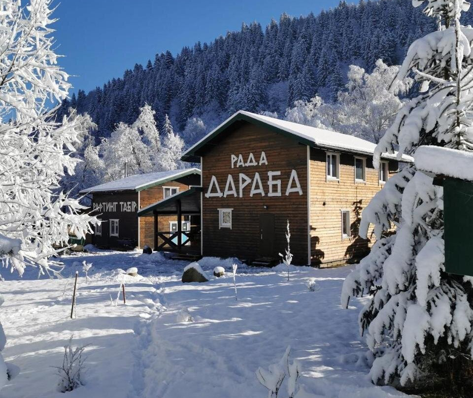 Rada Daraba