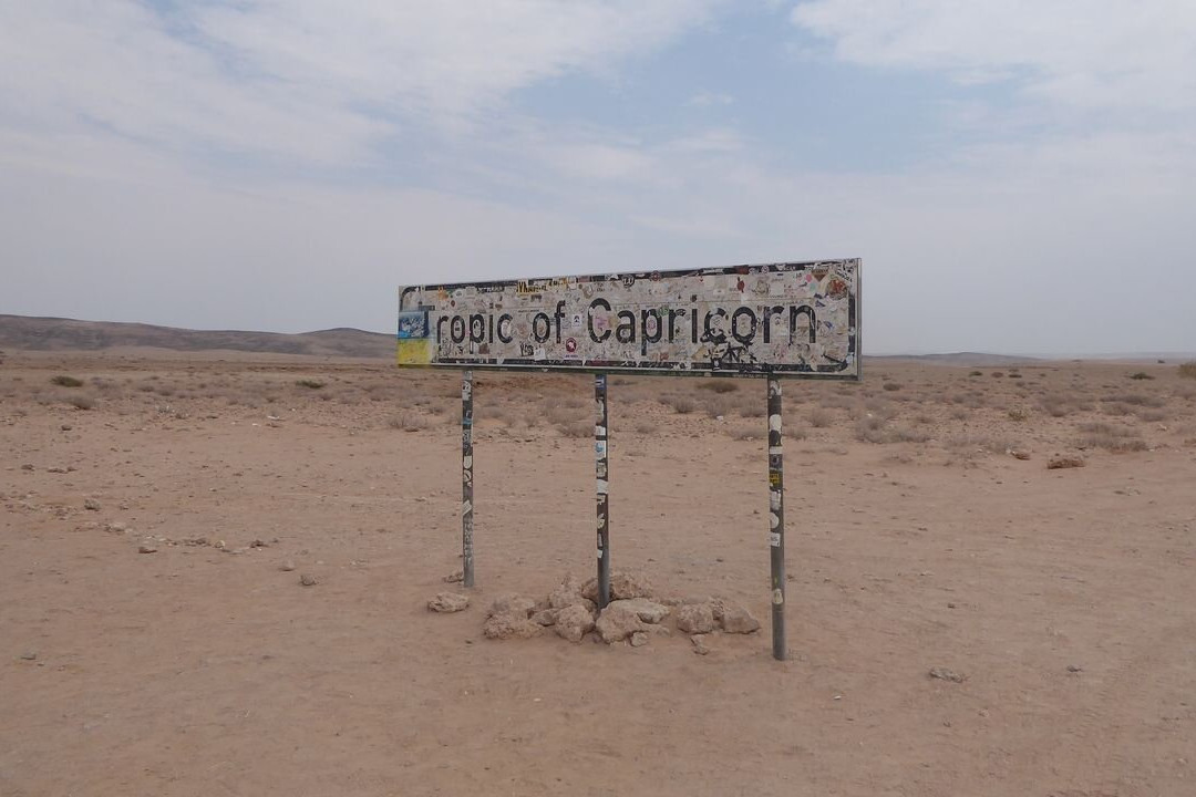 Tropic of Capricorn Sign-Solitaire必去景点
