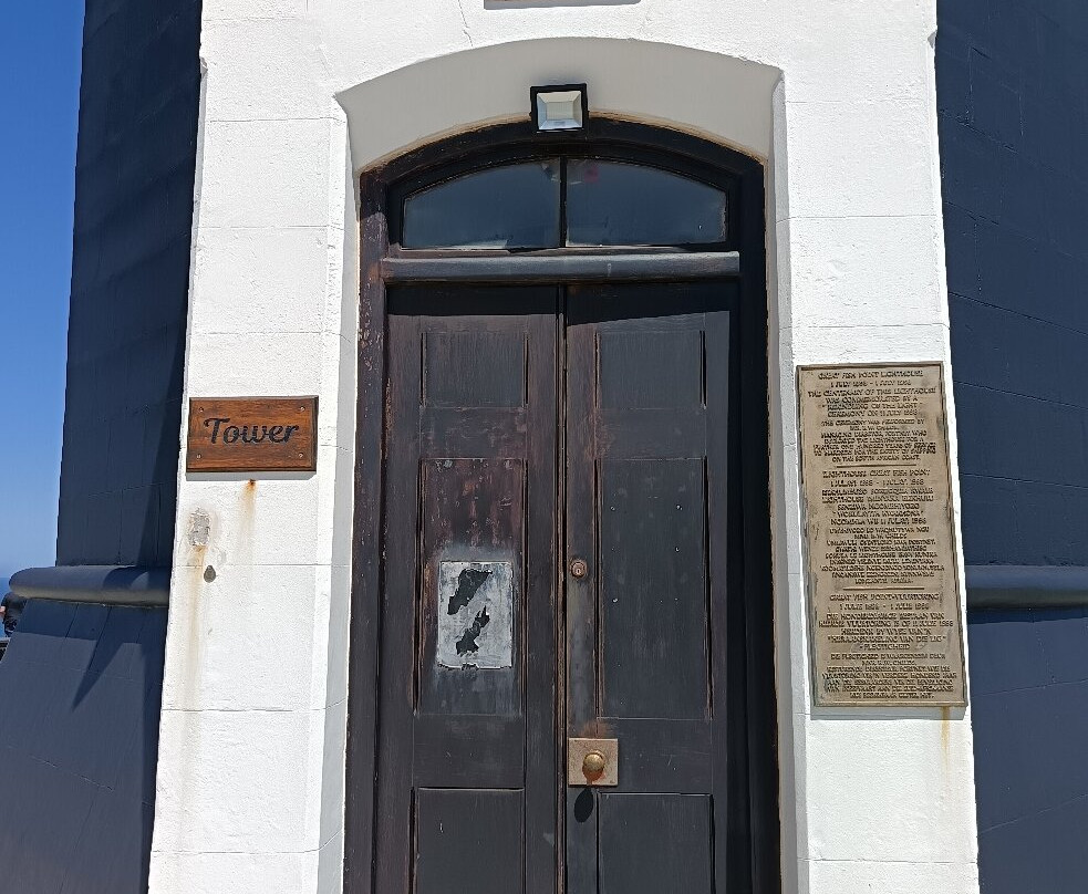 Great Fish Point Lighthouse-艾尔弗雷德港必去景点