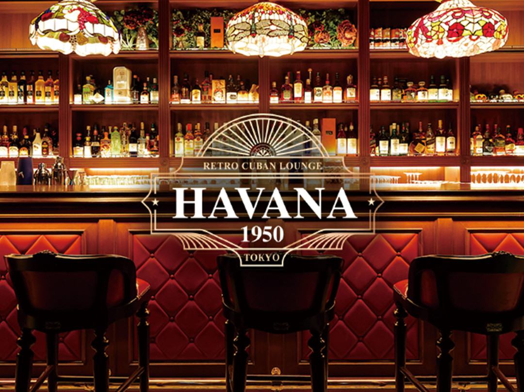 Hiroo餐馆和美食-Havana1950