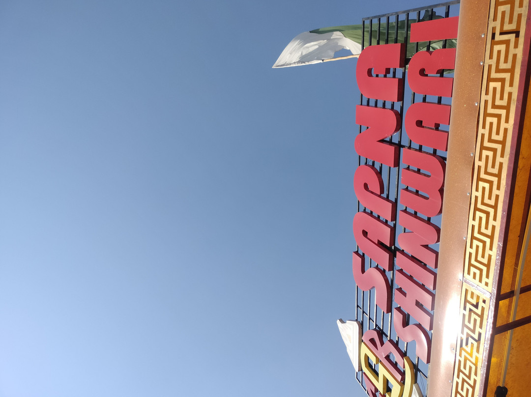 Sapna Shinwari Restaurant Abbottabad