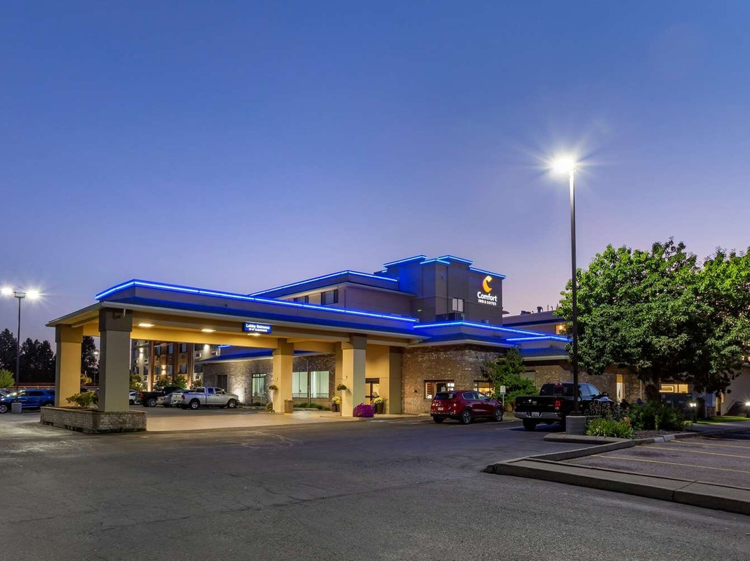 Comfort Inn & Suites I-90 City Center主图