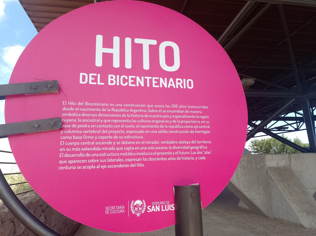 Hito del Bicentenario-San Luis必去景点